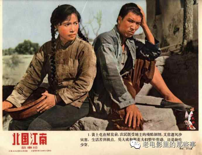 购买中国离婚证